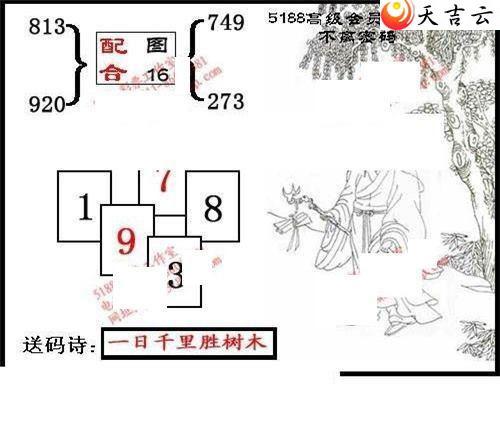 22104��ͼ��2