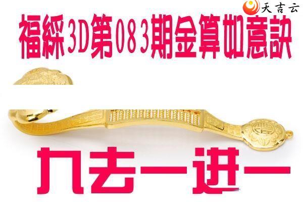 22083�ڽ��������ͼ��1