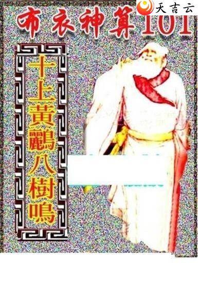 ����3d22101��������������ͼ��1