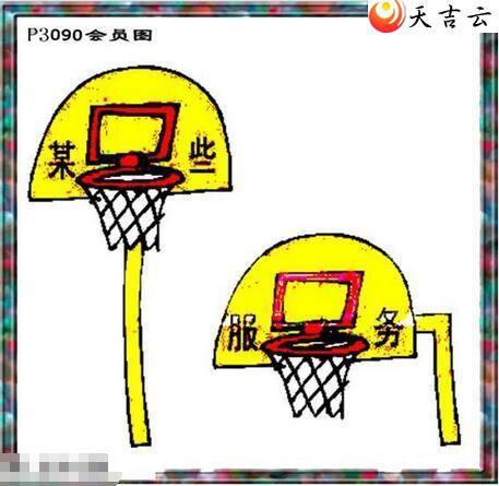 ����22090����������ͼ��2