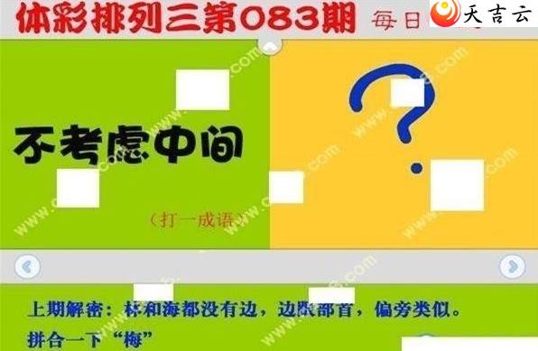 ������22083��ÿ��һ��ͼ��1