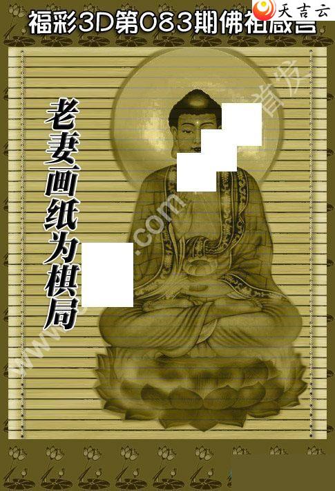 22083�ڷ�������ͼ��1