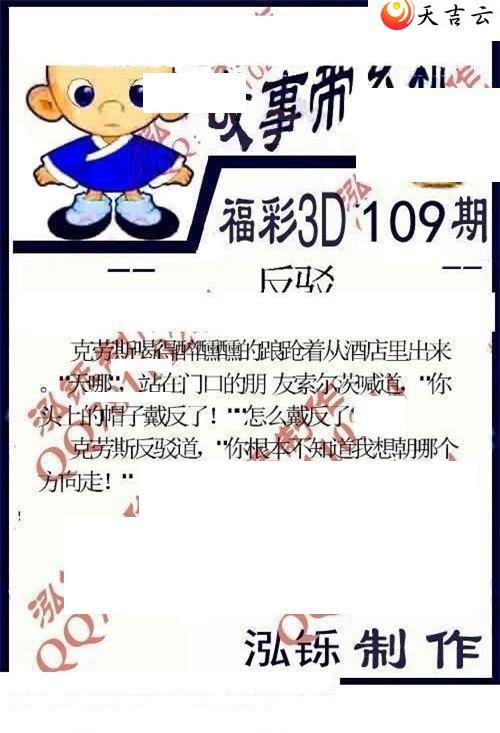 22109�ں���ͼ��2