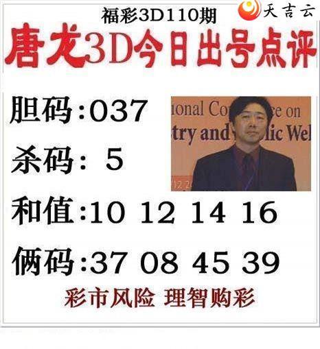 3d22110����������ͼ��1