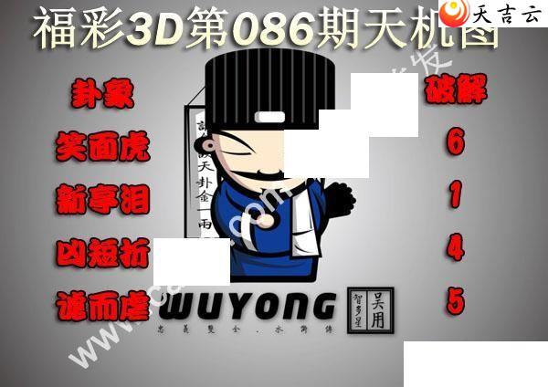 22086�����ͼ��1