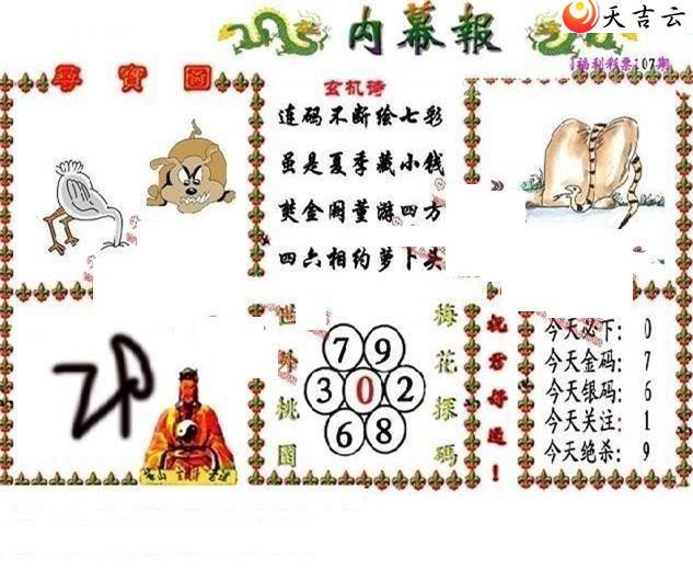 22107����Ļ��ͼ��1