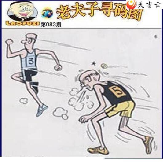 22082���Ϸ���Ѱ��ͼ��1