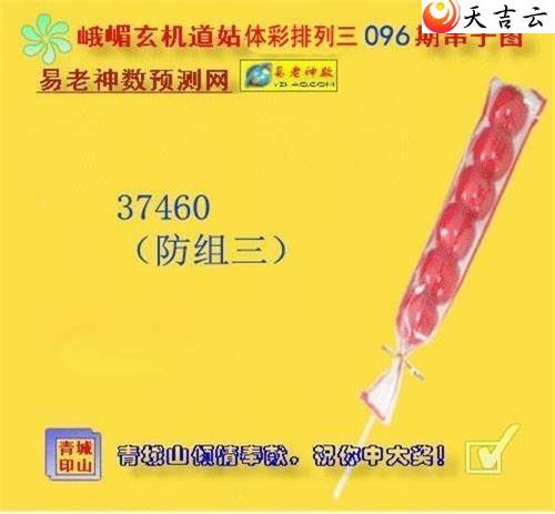 ������22096�ڶ�ü��������ͼ��1