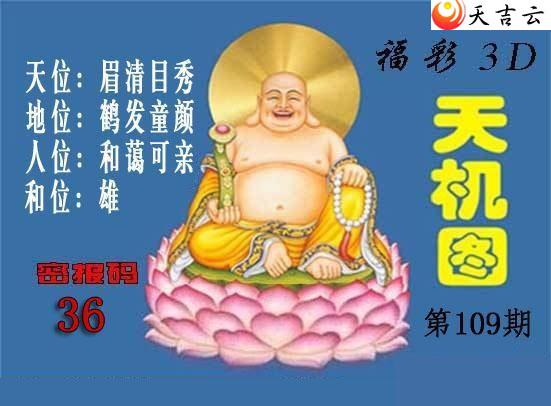 3d22109�ڱ������ͼ��1