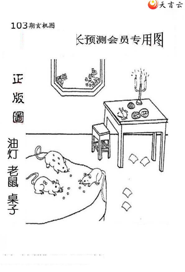 3d22103����峤����ͼ��2