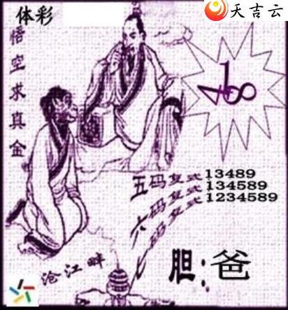 22102�ڲ�ǲ׽�ͼ��2