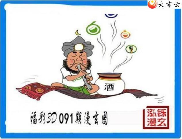 ����3d22091�ں���ͼ��1