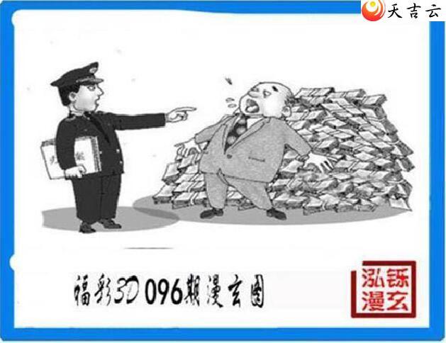 ����3d22096�ں���ͼ��1