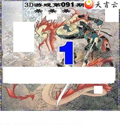 3d22091��ר��˵��ͼ��1