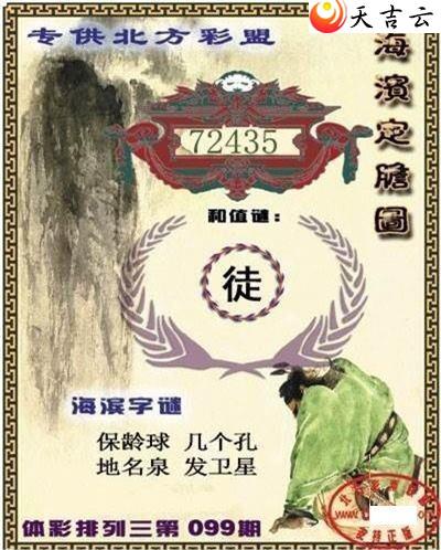 22099�ں�������ͼ��1