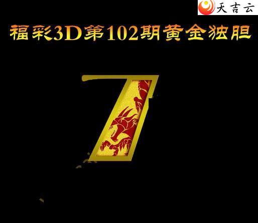 ����3d22102�ڻƽ����ͼ��1