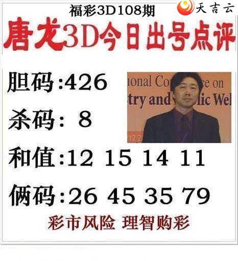 3d22108����������ͼ��1