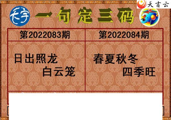 3d084��������ֺ�ֵͼ��1