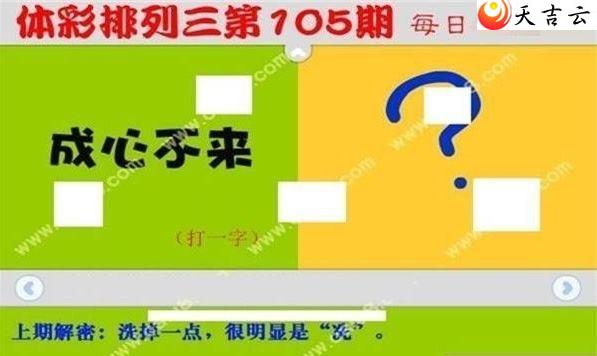 ������22105��ÿ��һ��ͼ��1