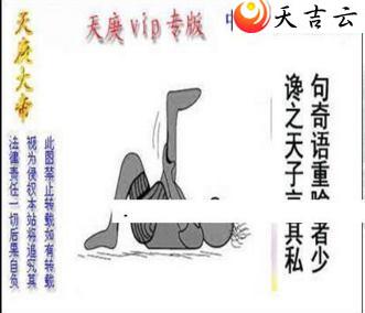 088��������ͼ��1