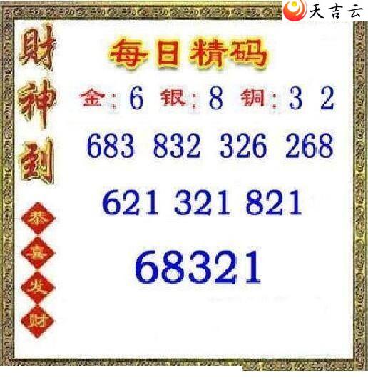 22086��ÿ�վ���ͼ��1