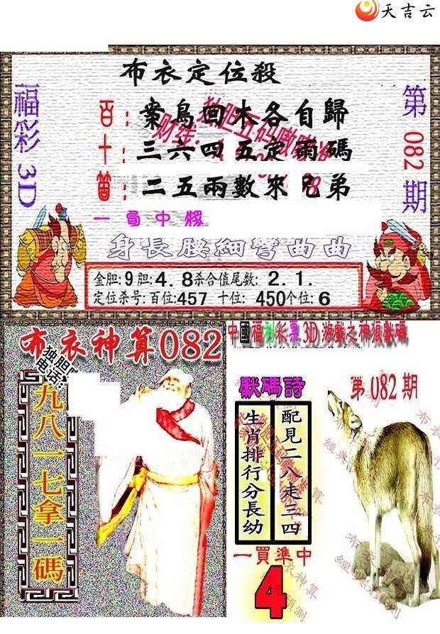 22082��������������ͼ��1