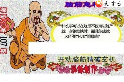 3d22107�ں���ͼ��1