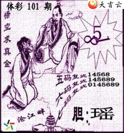 ����22101�ڲ�ǲ׽�ͼ��2