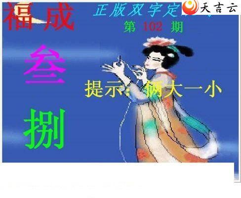 ����3d22102������˫�ֶ�˫��ͼ��1