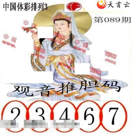 22089�ڵ����鵨ȫͼ��2