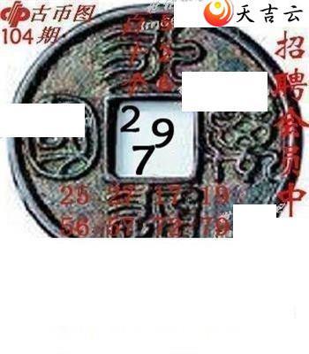 22104��ר��˵��ͼ��1