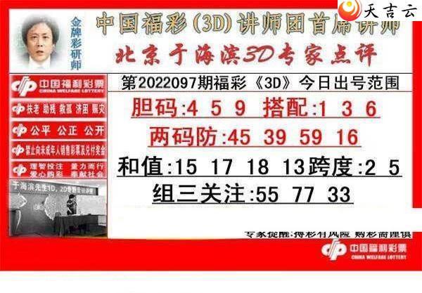 22097���ں���ר�ҵ���ͼ��1