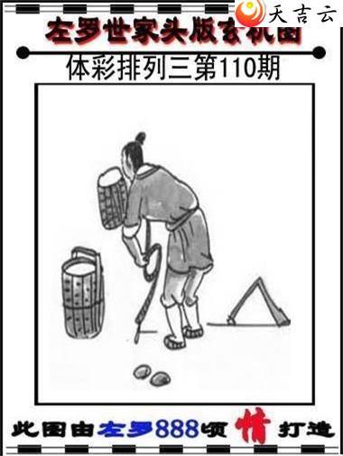 ����22110��������������ͼ��1