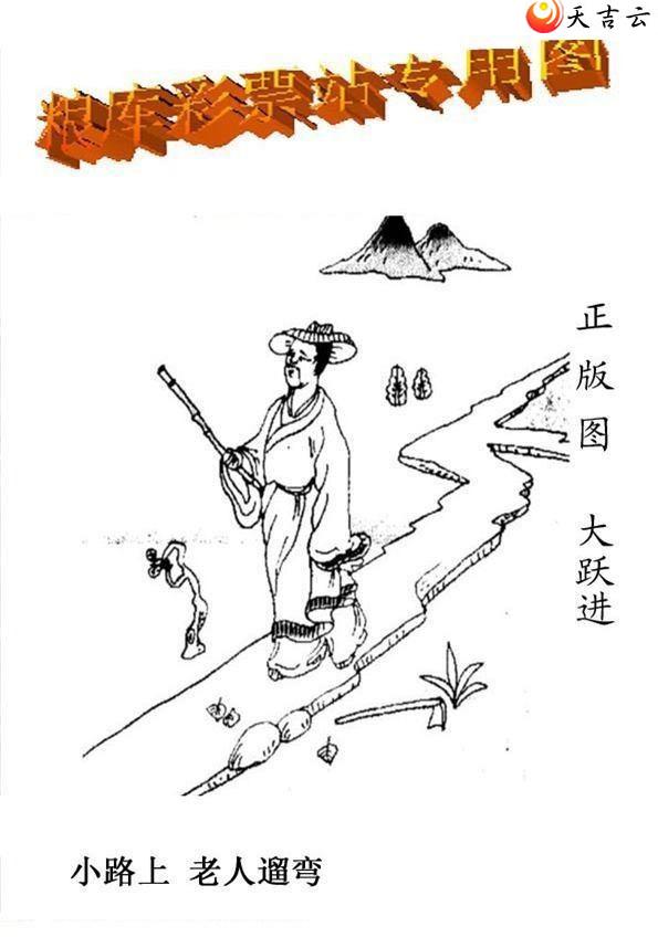 22099����峤����ͼ��3