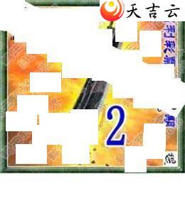 ����3d22094��ר��˵��ͼ��2