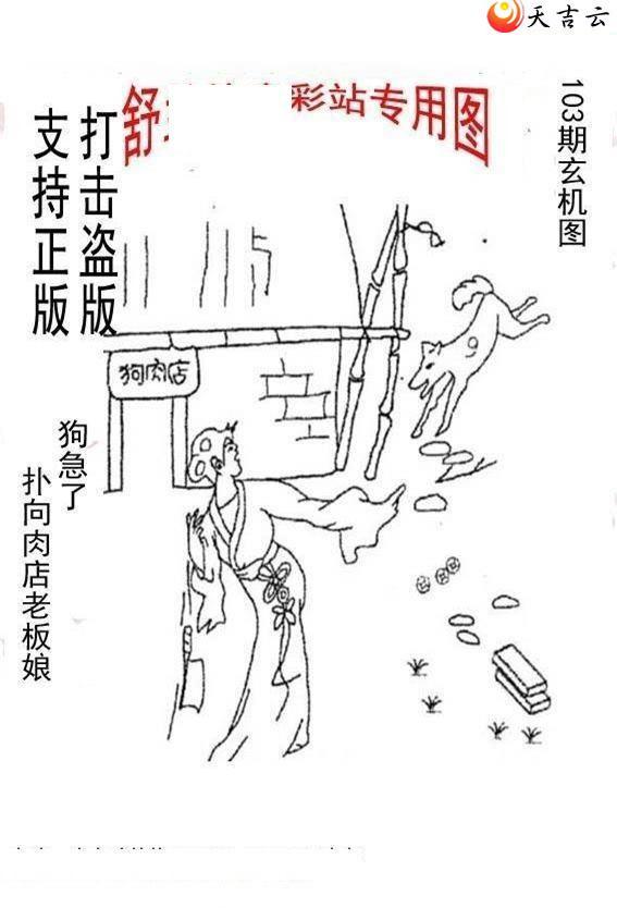 3d22103����峤����ͼ��1