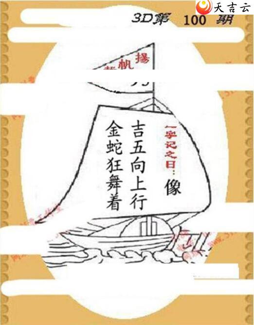 22100��ͼ��3