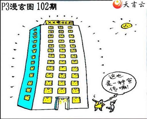 ����22102����������ͼ��3