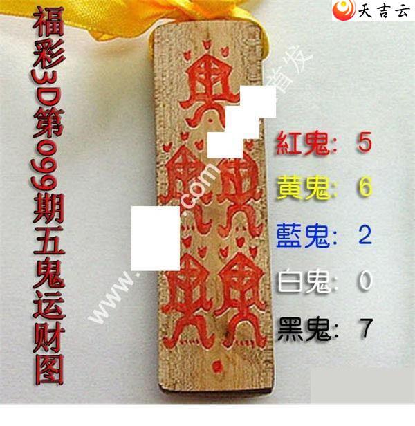 3d099������˲�ͼ��1