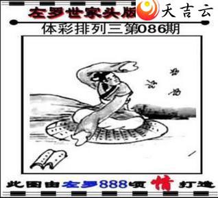 ����22086��������������ͼ��1