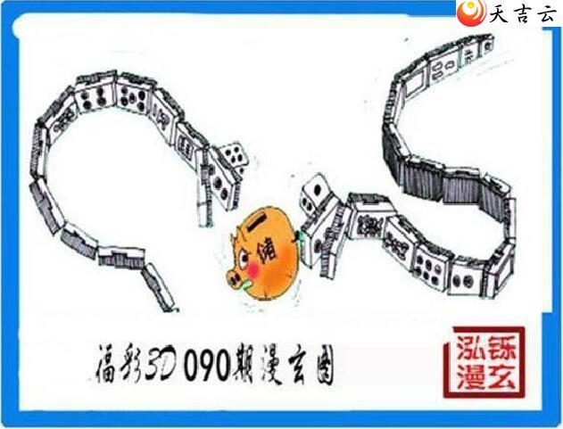 3d22090�ں���ͼ��1