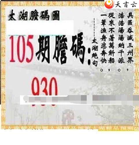 ����3d22105��̫����Ʒͼ��3