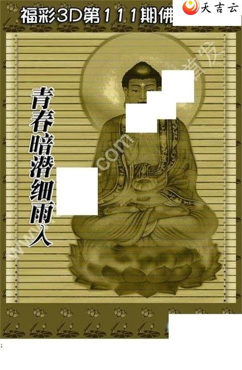 22111�ڷ�������ͼ��1