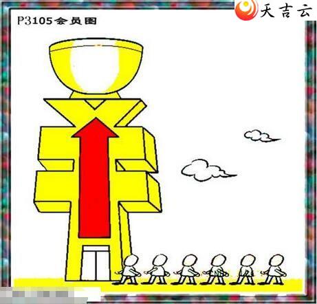 ������22105����������ͼ��2