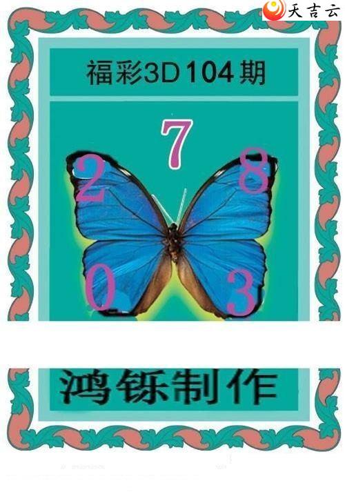 22104�ں���ͼ��1