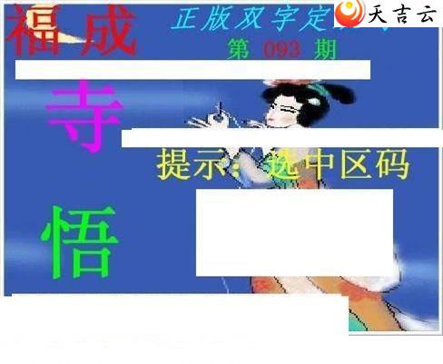 ����3d22093������˫�ֶ�˫��ͼ��1