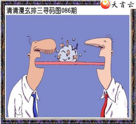 086����������ͼ��3