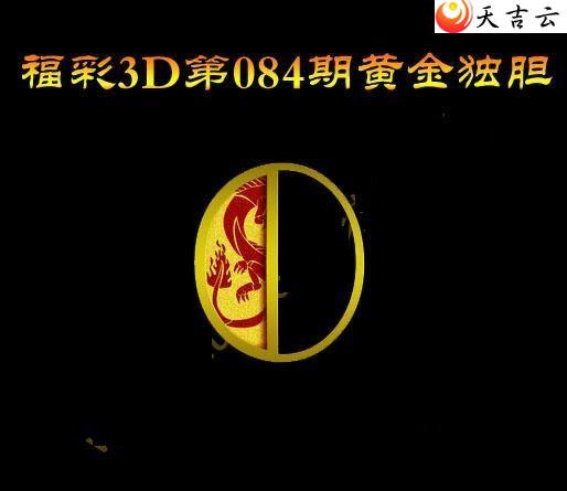 084�ڻƽ����ͼ��1