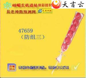 22109�ڶ�ü��������ͼ��1