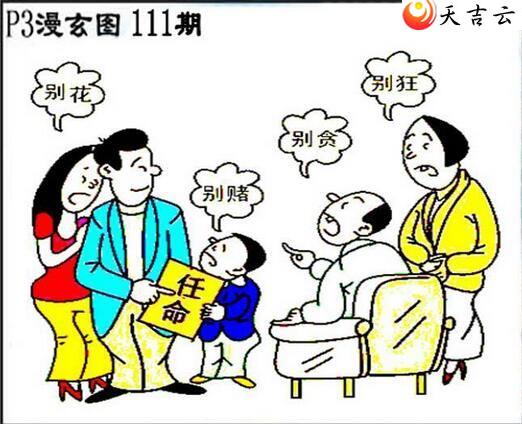 ������22111����������ͼ��3